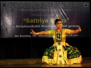 An evening of Sattriya Dance by Krishnakshi Kashyap and group in Shilpgram Auditorium, Guwahati sponsored by Ministry of Culture, Govt of India.