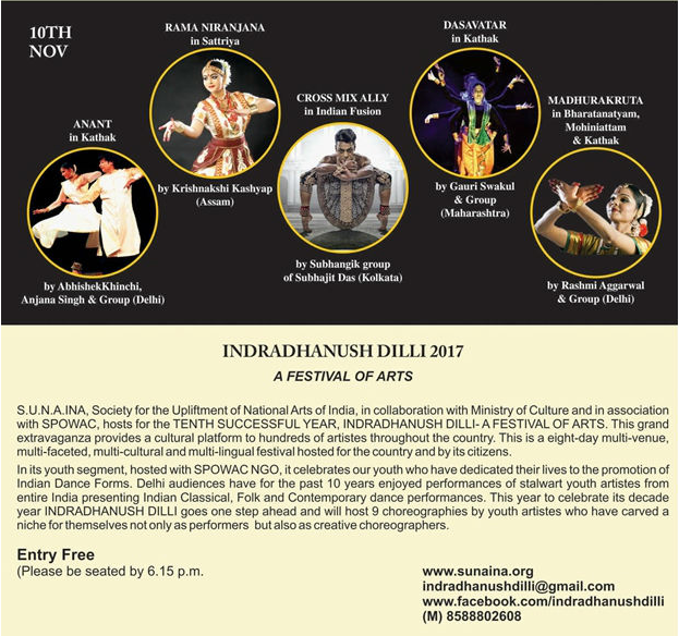 Indradhanush Dilli 2017 – A National Festival of Arts