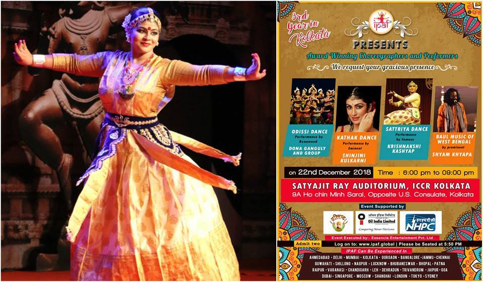 Recent Performance: IPAF Kolkata, 22.12.2018, Satyajit Ray Auditorium, ICCR, Kolkata