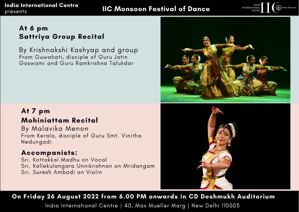 Krishnakshi and group performing in IIC Monsoon Festival in New Delhi