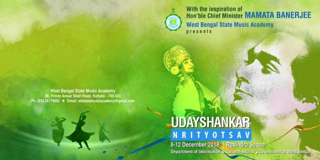 Uday Shankar Nrityotsav, 10.12.2018, Rabindra Sadan, Kolkata