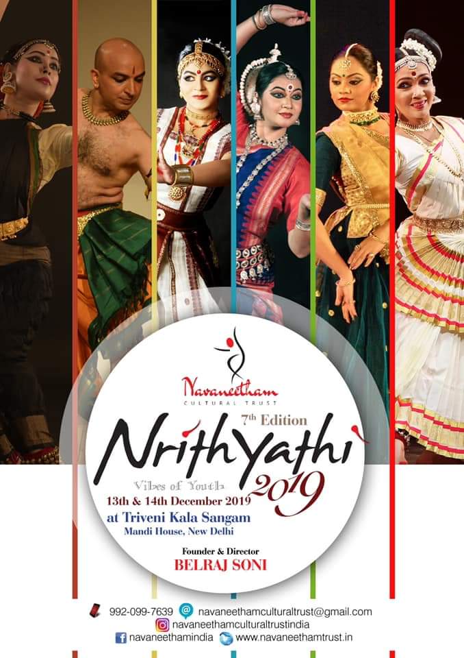 Nrithyathi 2019 – Triveni Kala Sangam, Delhi