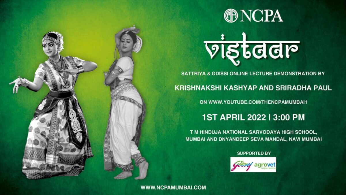 Sattriya lecture demonstration by Krishnakahi in NCPA, Vistaar series